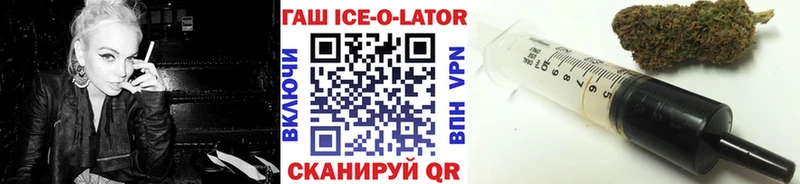 Гашиш VHQ  как найти закладки  Торжок 