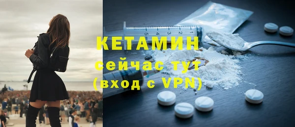 ПСИЛОЦИБИНОВЫЕ ГРИБЫ Новокубанск
