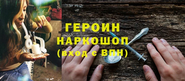 гашик Абдулино