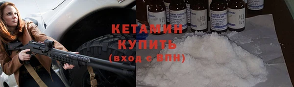 гашик Абдулино