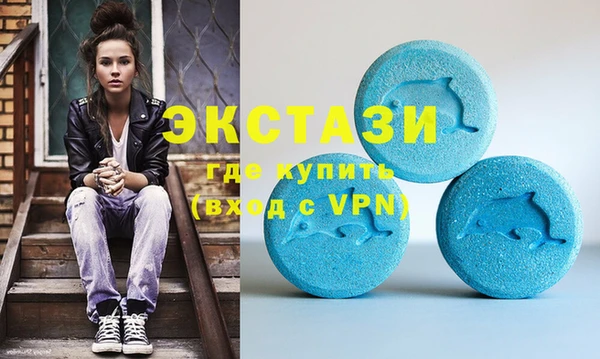 гашик Абдулино