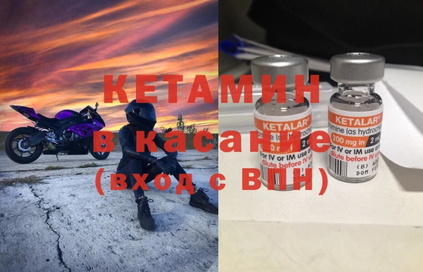 гашик Абдулино