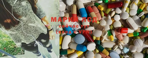 мефедрон мука Абинск