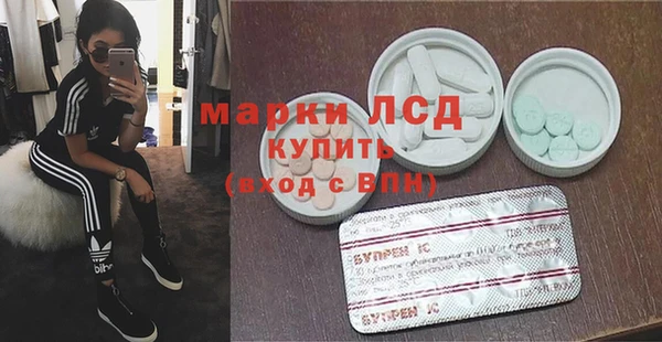 гашик Абдулино