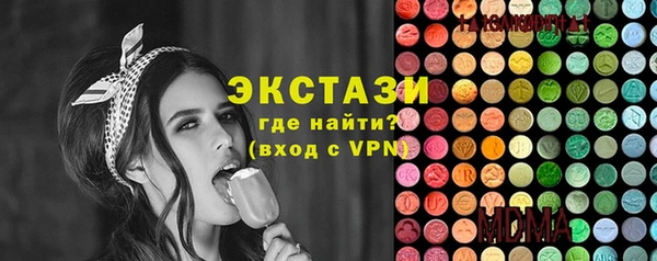 гашик Абдулино