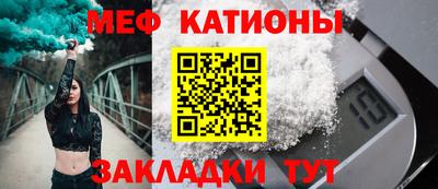 МДМА Славгород