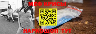 МДМА Славгород