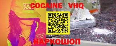 экстази Славянск-на-Кубани