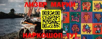 МДМА Славгород