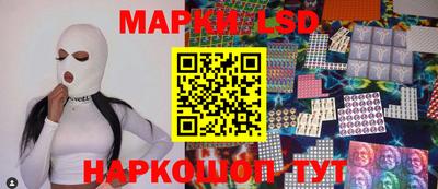 МДМА Славгород