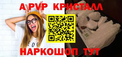 МДМА Славгород