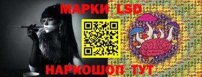 МДМА Славгород