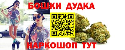 МДМА Славгород