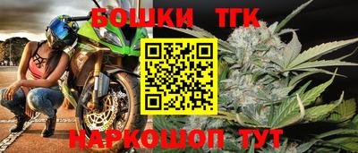 экстази Славянск-на-Кубани