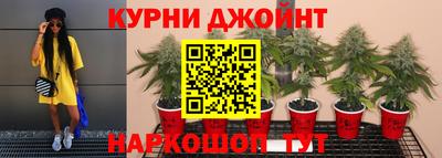 экстази Славянск-на-Кубани