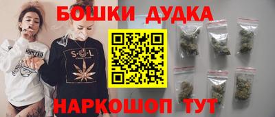 МДМА Славгород