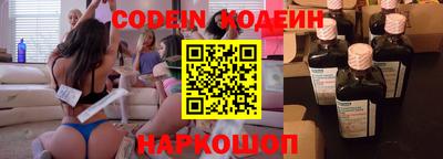 герыч Майкоп