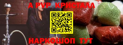 МДМА Славгород
