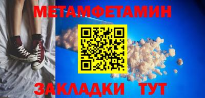МДМА Славгород
