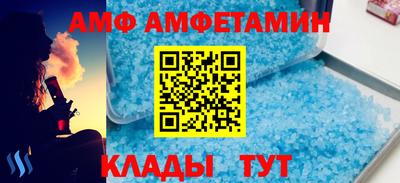 МДМА Магадан
