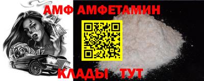 МДМА Славгород