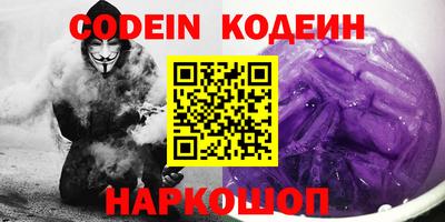 МДМА Славгород