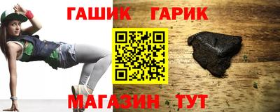 МДМА Славгород