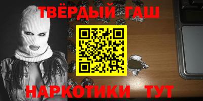 экстази Славянск-на-Кубани