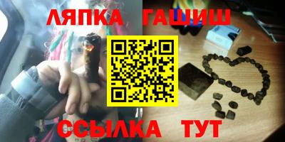 МДМА Славгород
